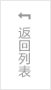 pp电子游戏模拟器(试玩)官方网站