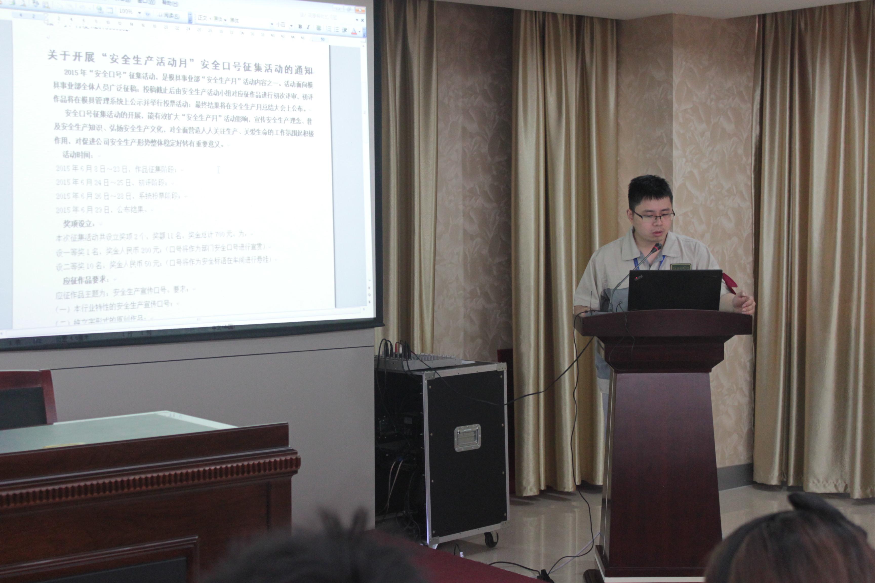 伟易博(中国区)官方网站