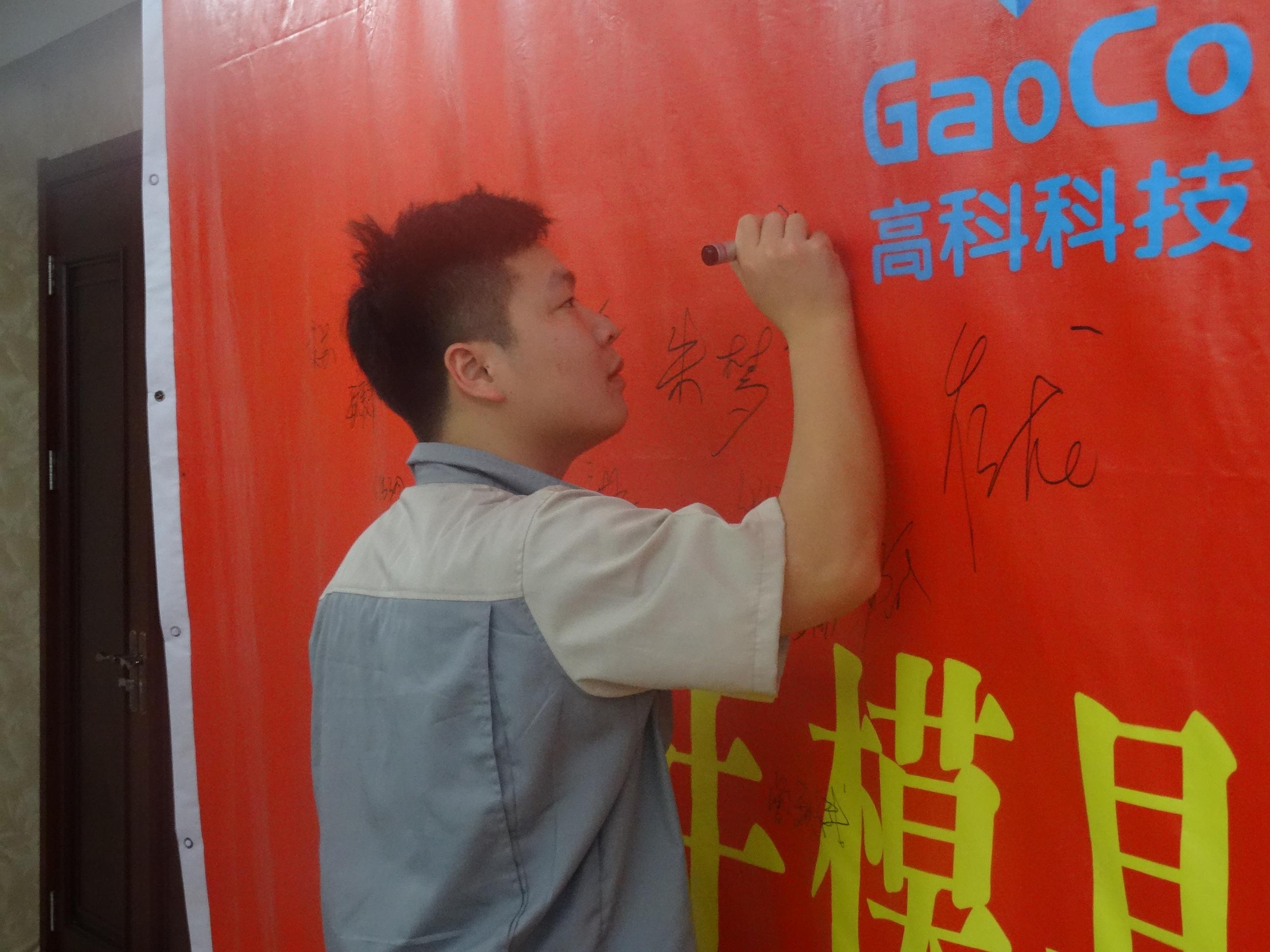 伟易博(中国区)官方网站