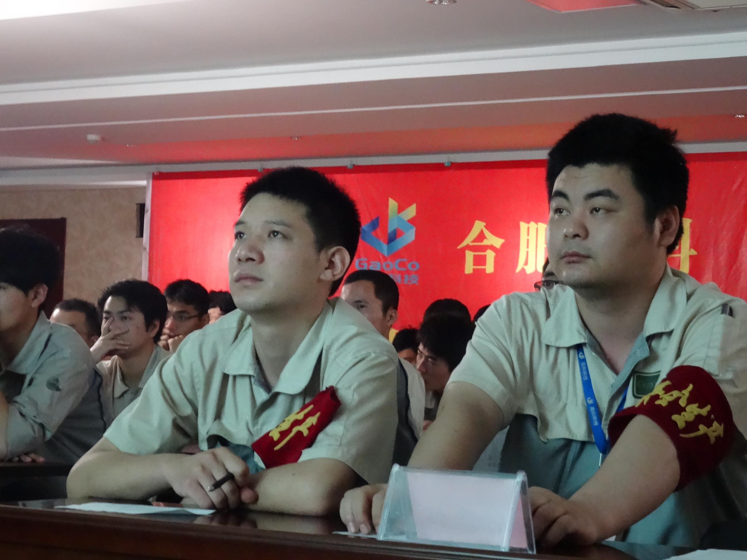 伟易博(中国区)官方网站