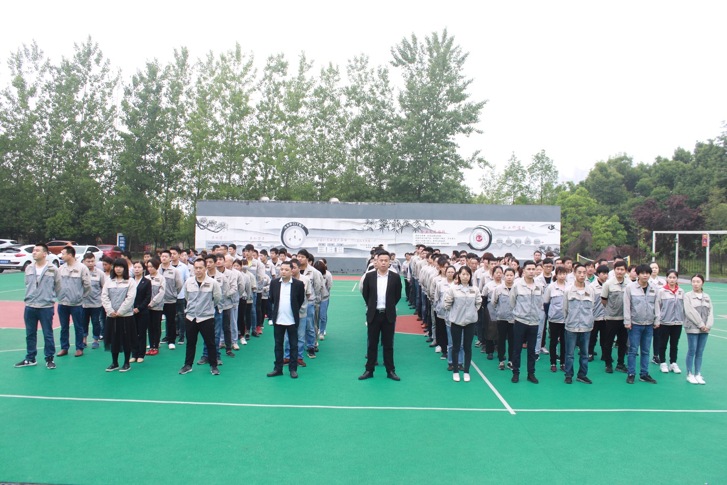 伟易博(中国区)官方网站