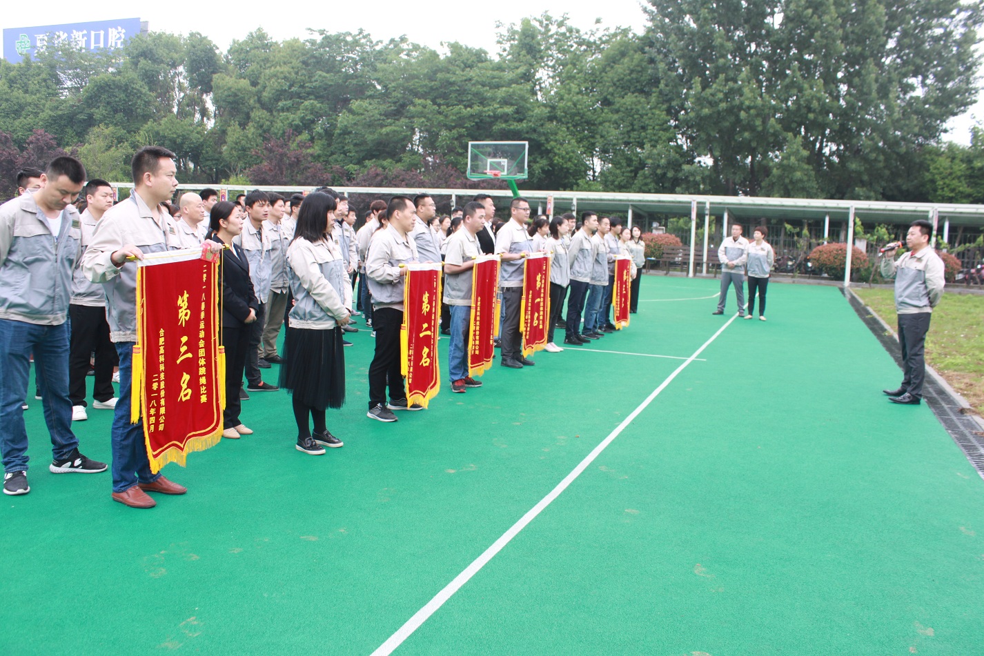 伟易博(中国区)官方网站