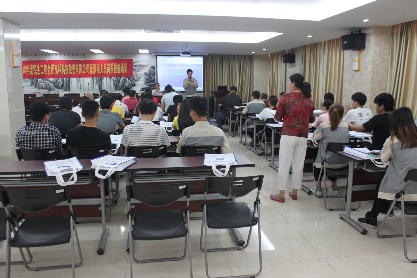 伟易博(中国区)官方网站