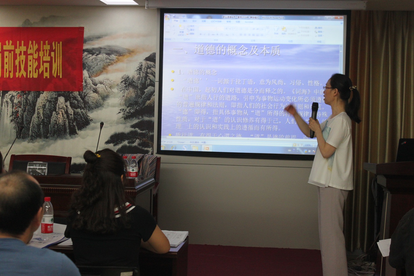 伟易博(中国区)官方网站