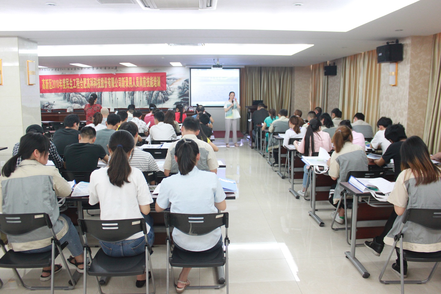 伟易博(中国区)官方网站