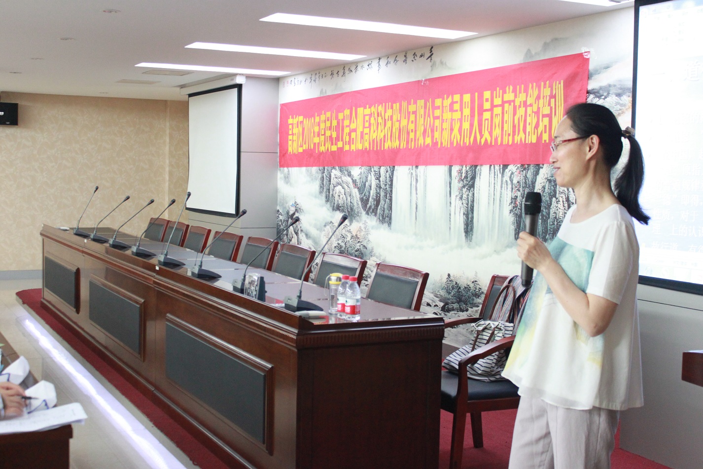 伟易博(中国区)官方网站