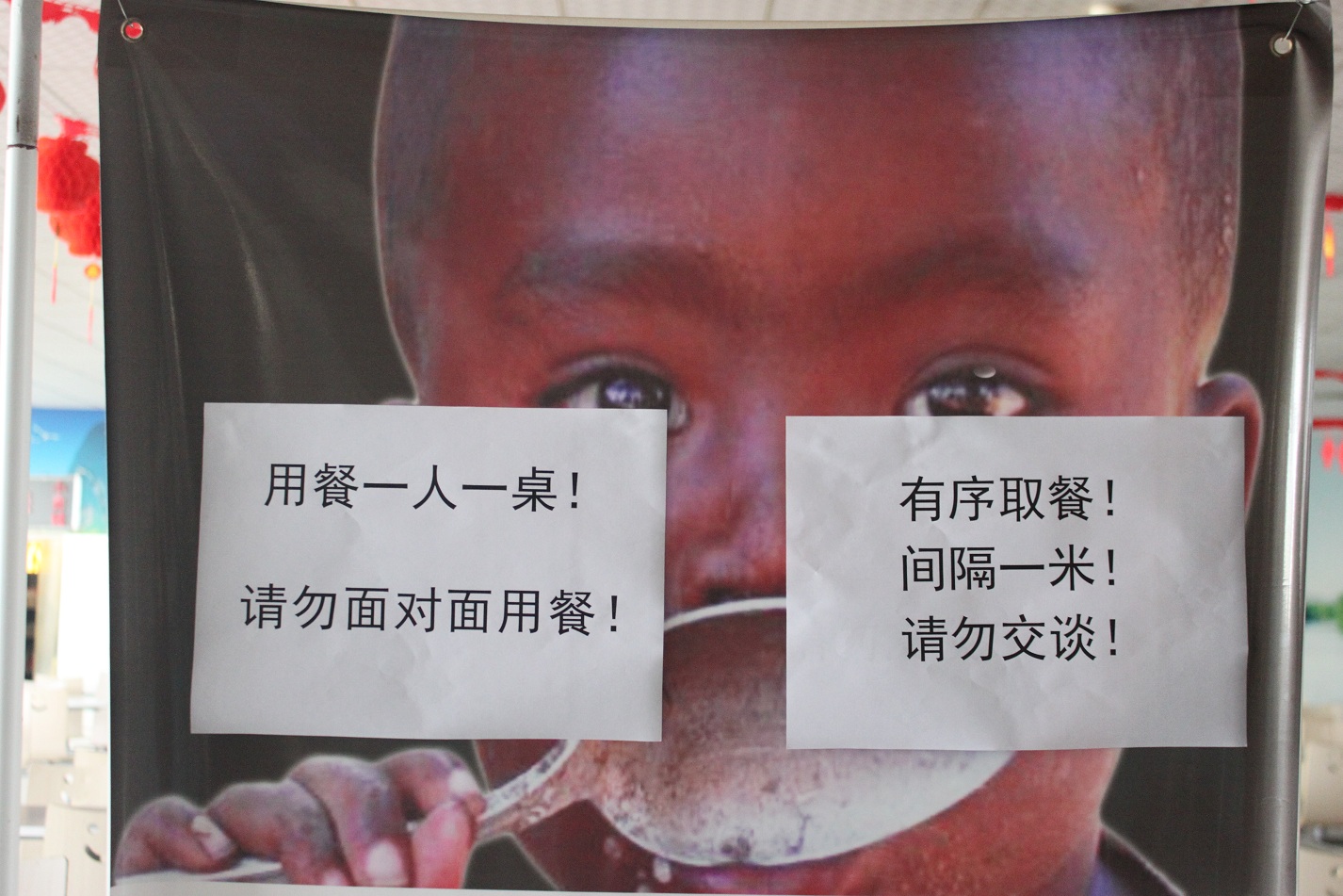 伟易博(中国区)官方网站