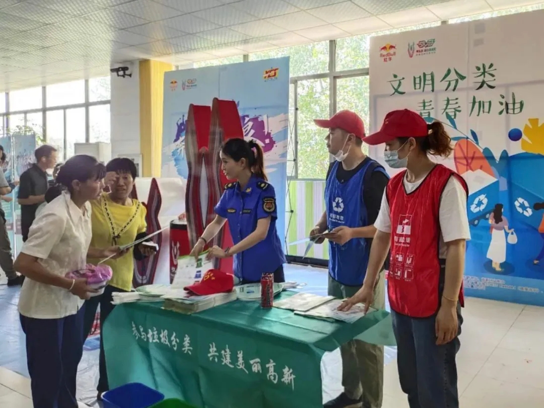 伟易博(中国区)官方网站