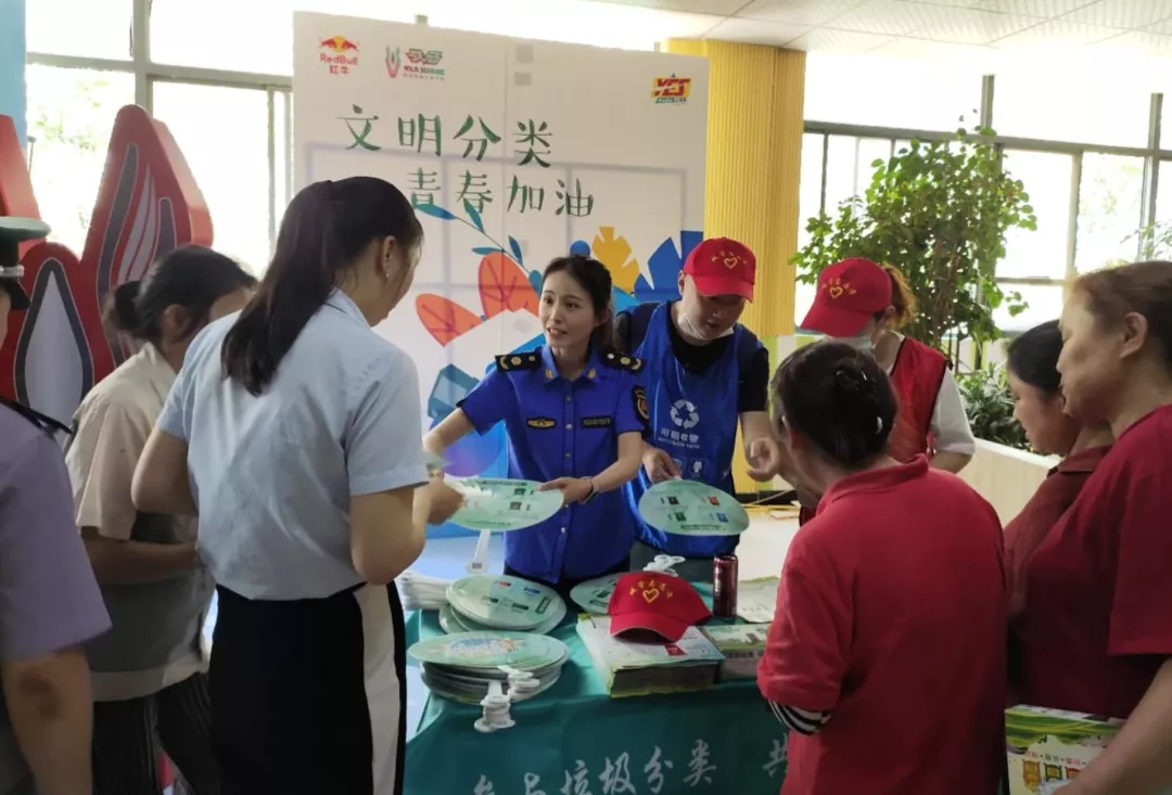 伟易博(中国区)官方网站