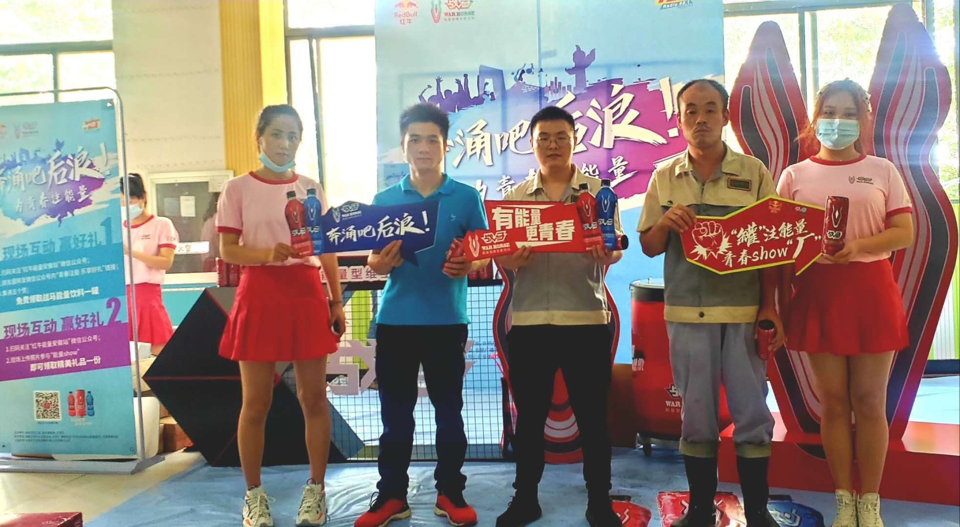 伟易博(中国区)官方网站