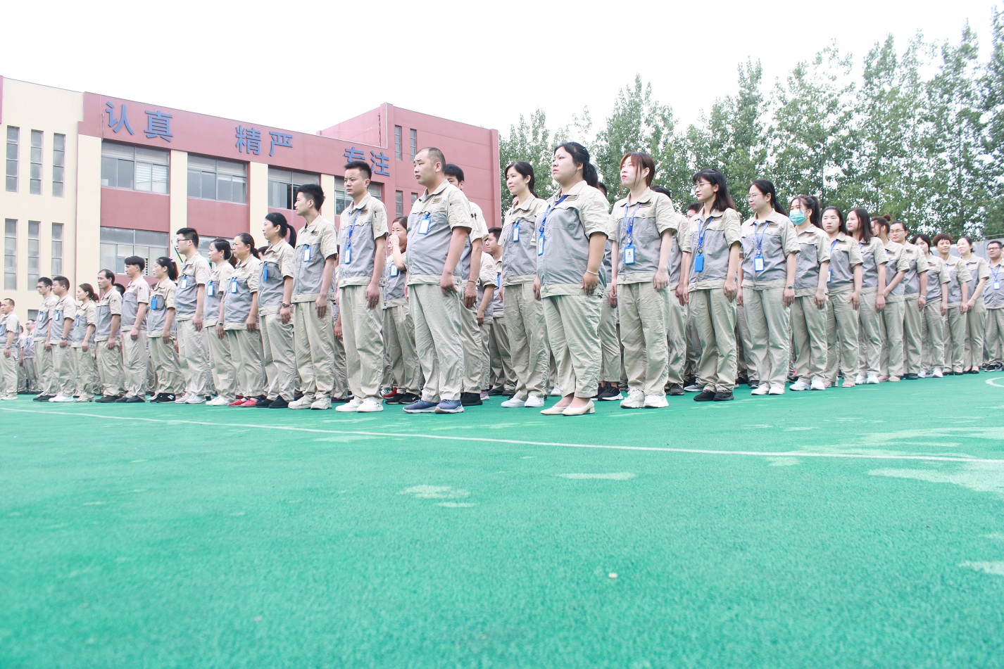 伟易博(中国区)官方网站