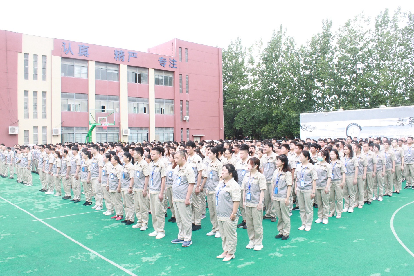 伟易博(中国区)官方网站