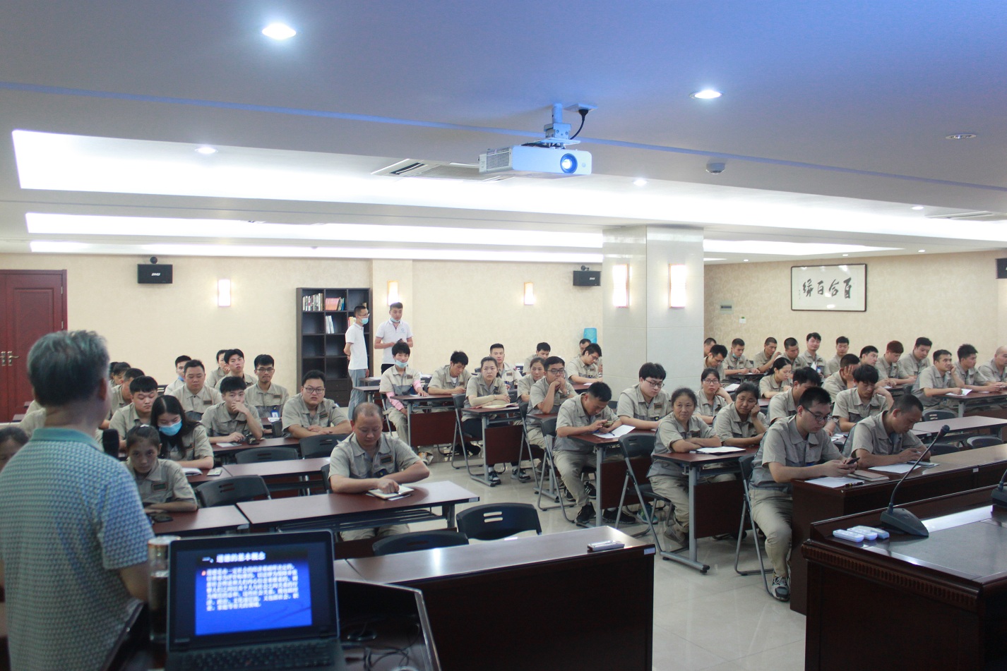 伟易博(中国区)官方网站