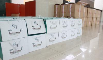 五湖四海“棕”是意，，，，万水千山“棕”是情！