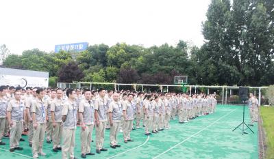 合肥伟易博2020年全体员工年中大会