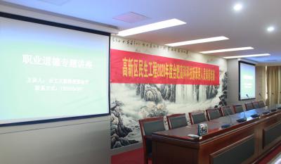 2020合肥伟易博企业员工培训课程圆满完成