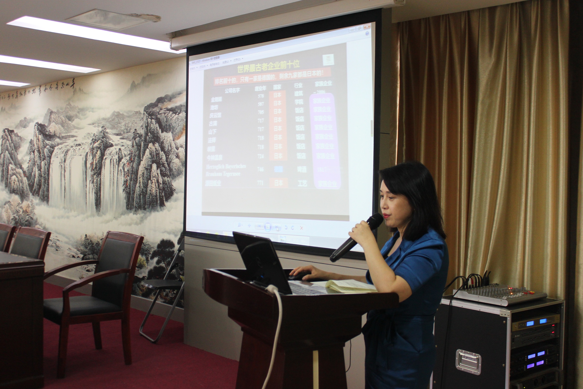 伟易博(中国区)官方网站