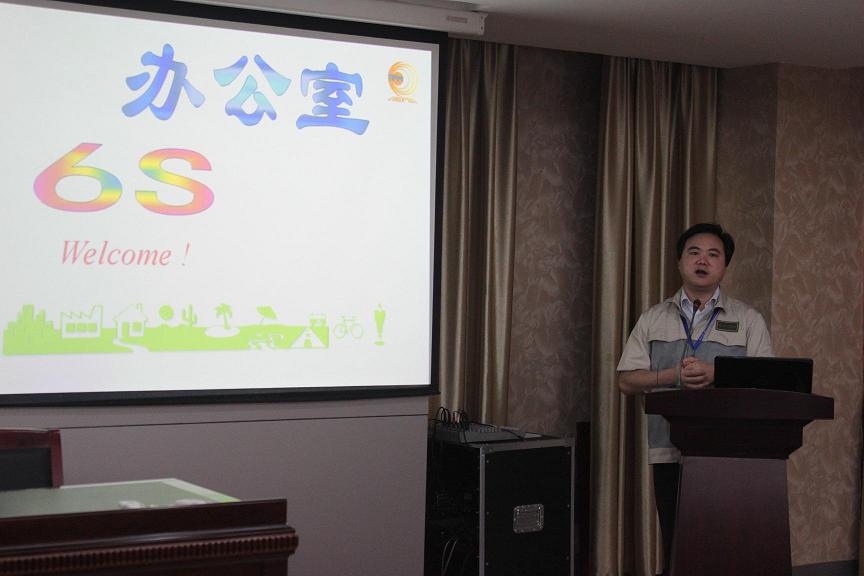 伟易博(中国区)官方网站