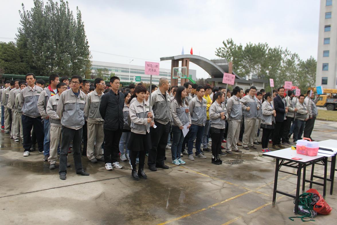 伟易博(中国区)官方网站