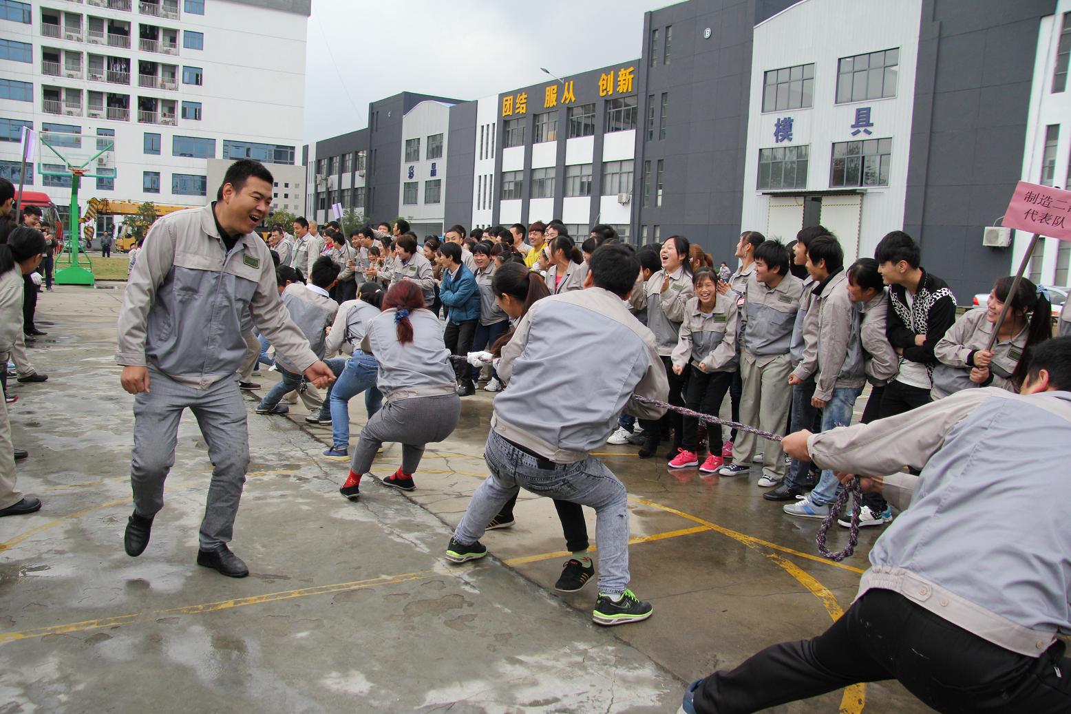 伟易博(中国区)官方网站