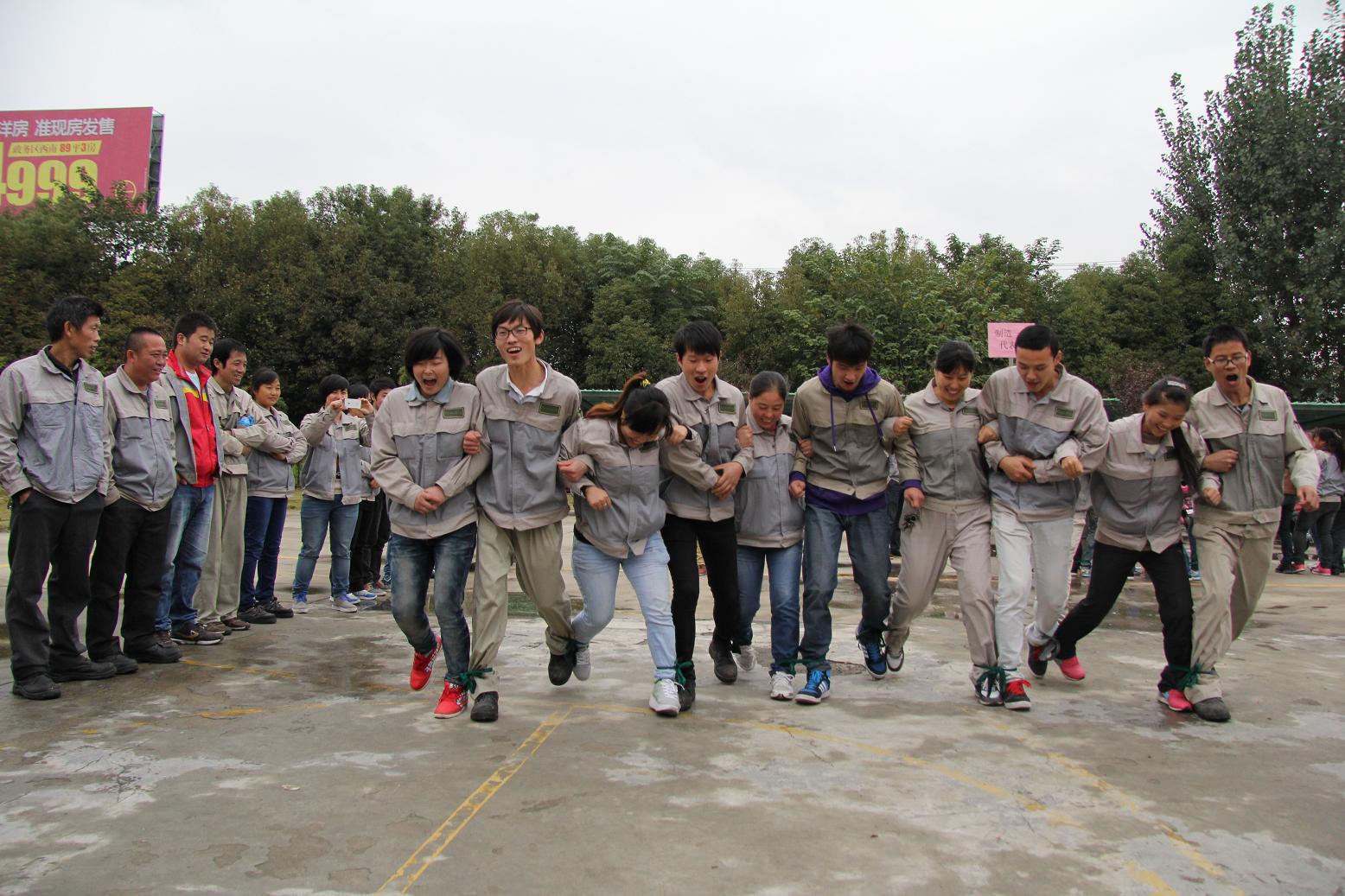 伟易博(中国区)官方网站