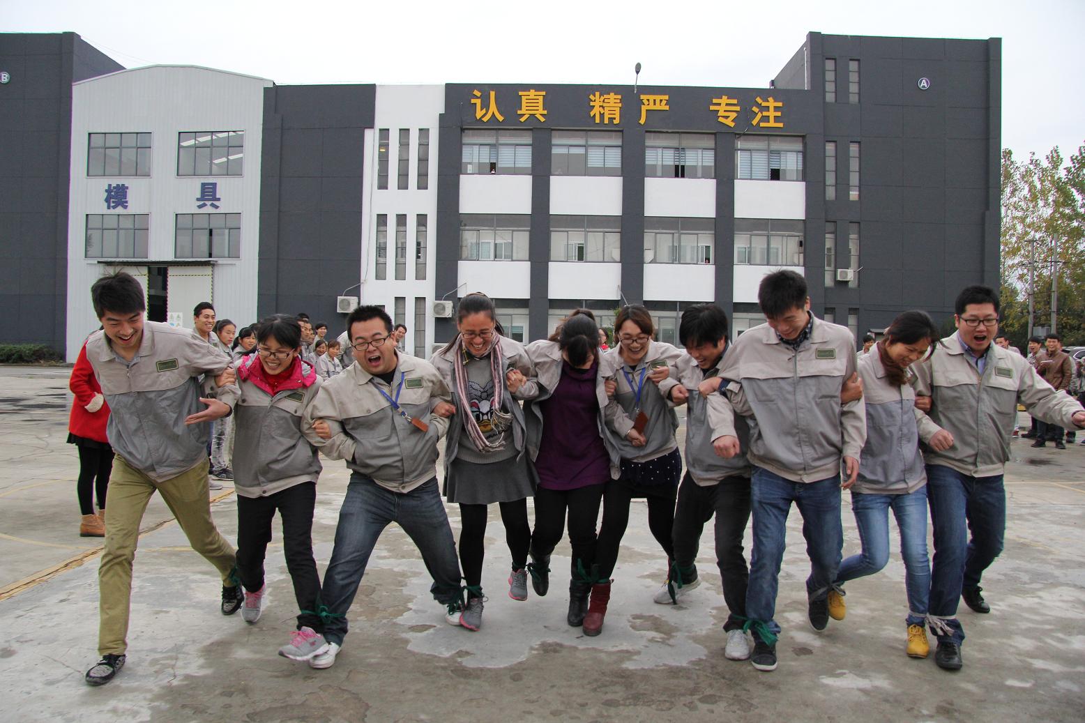 伟易博(中国区)官方网站