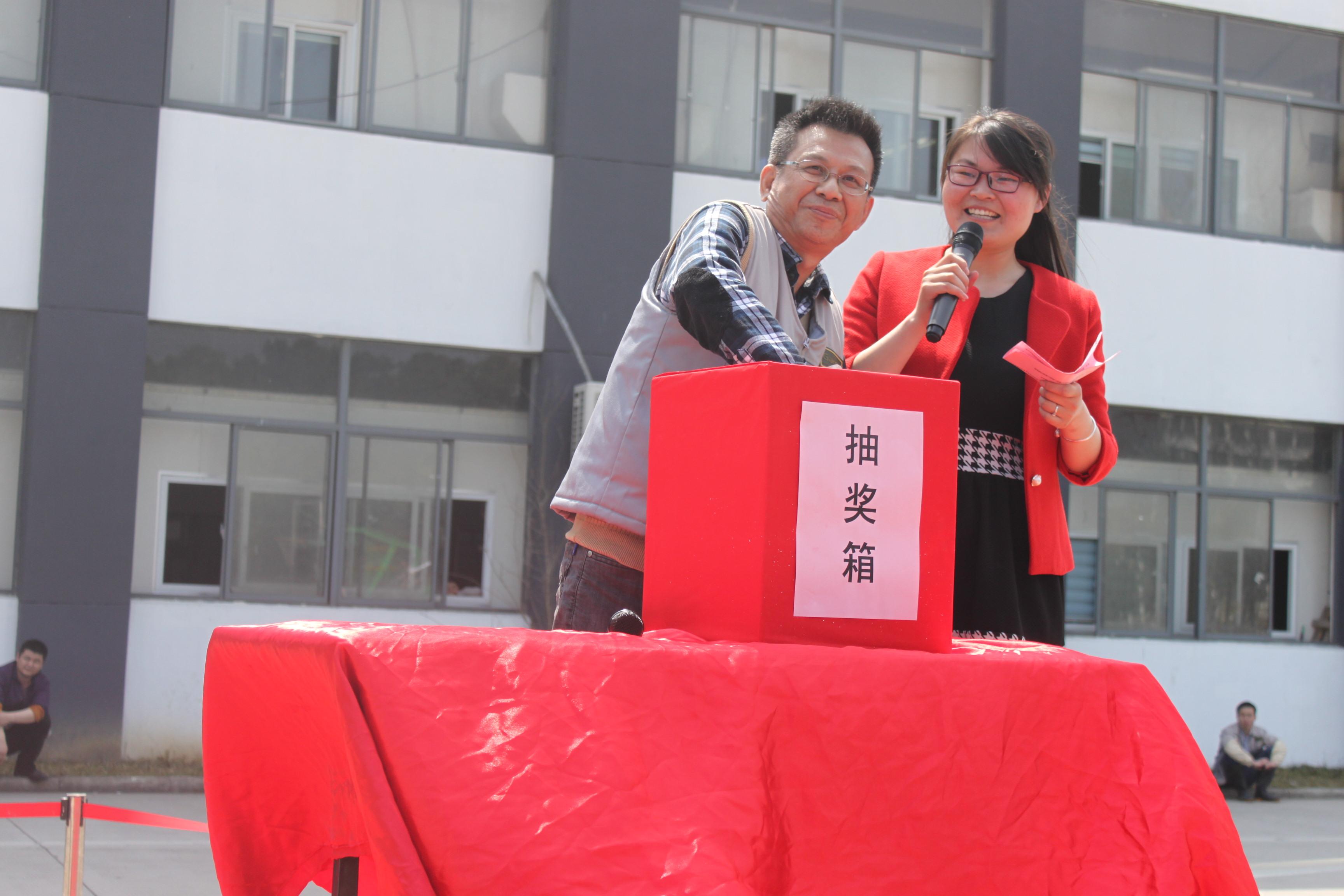 伟易博(中国区)官方网站