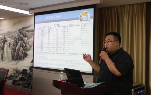 起模打样坚定坚 塑身已心须自然 ——营业知识培训专题打卡：第十一讲-走进注塑