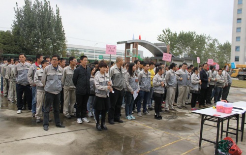 合肥伟易博第二届员工联谊角逐