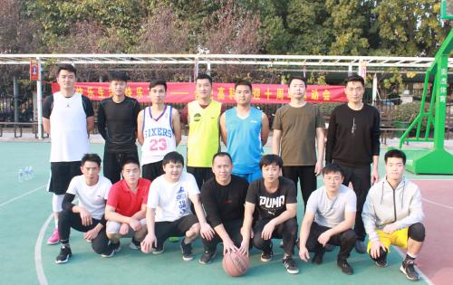 “庆祖国七十华诞，，，，，，，迎伟易博十年丰碑”系列活动 ——“合肥伟易博杯”第四届篮球角逐