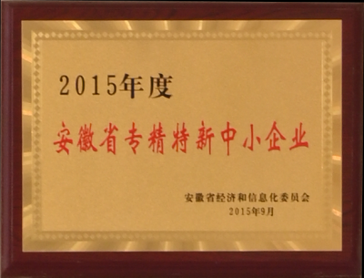 伟易博(中国区)官方网站