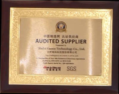 伟易博(中国区)官方网站