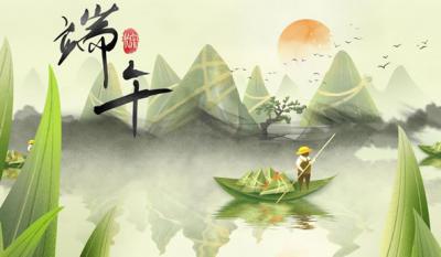 为你粽情又粽意，，，五月粽叶香浓蜜