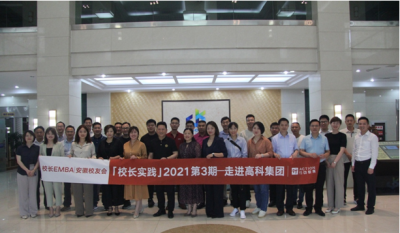 让知识流动起来，，，让教育行动起来