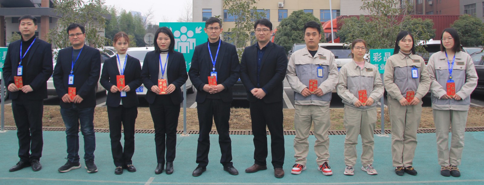 伟易博(中国区)官方网站