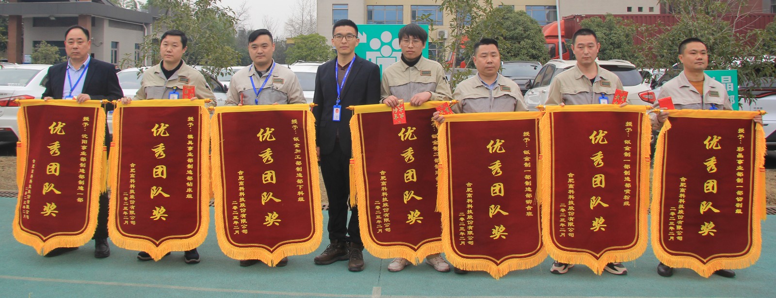 伟易博(中国区)官方网站