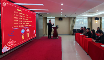 合肥伟易博2024谋划目的签约仪式盛大举行