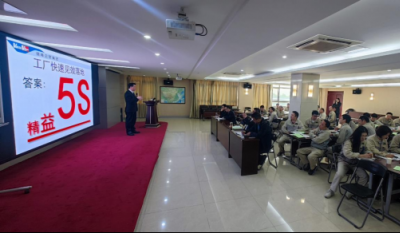 打造高效生产现场，，，追求卓越产品质量——精益生产系列报道第二期之5S治理