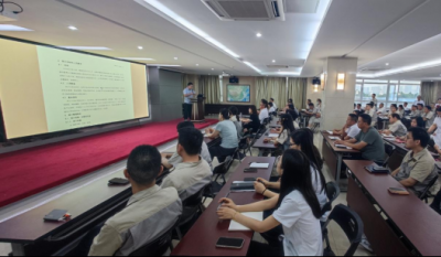 周全解读审计治理标准，，，，，，，，深度助力企业康健生长——合肥伟易博2024审计标准化治理步伐培训