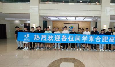 同赴新征程，，，，共育新未来——2024合肥伟易博实习生拓展训练营活动