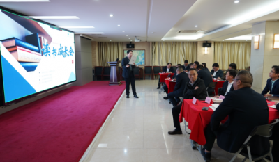 共探人才生长之道，，，，引发组织立异活力——合肥伟易博2024第二届念书生长会《人才池》